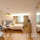 한길부동산중개사무소 이미지