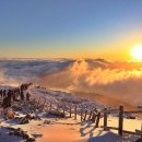 해돋이공원(관리사무소) 이미지