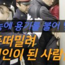 기능장정비센타 이미지