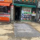 경동레미콘(주) 이미지