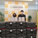 춘천동부노인복지관 이미지