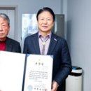 문치경로당 네이버블로그