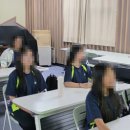 한광여자중학교 이미지