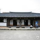 김영삼전대통령생가기록전시관 네이버블로그