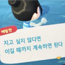 뉴웨이브 곡반 이미지
