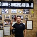 정재광복싱클럽 이미지