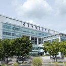 테크노파크정비 이미지