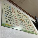 항아리칼국수보쌈 | [광주맛집]항아리보쌈칼국수 솔직후기