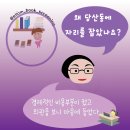 일단불온 네이버블로그