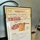 음밥 협동조합 이미지