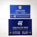 윤비뇨기과의원 이미지