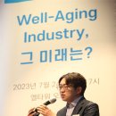아레테베리