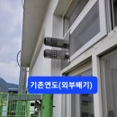 부곡초등학교1 네이버블로그