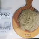바른냉면 이미지
