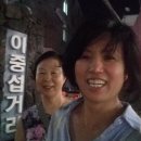 원보 이미지