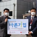 성운기업