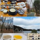 경주본가맷돌순두부 이미지