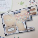 구일마을꿈터 이미지