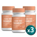 비타민휴 - 당진시 백암로 219-46 | 비타민휴