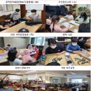 광덕푸른지역아동센터 이미지