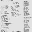 우덕초등학교 이미지