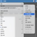 [HD]GTQ 1급 자격증 따기 - 기출문제 | GTQ 그래픽 마스터 되기 인디자인 1급 정리