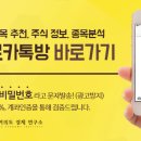 에이치티에이치 이미지