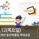 산모맘사랑 이미지