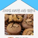 포천시립가산도서관 이미지