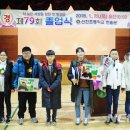 신천초등학교 이미지