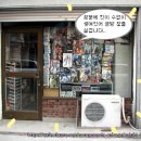 성심머리방