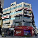 X-TOP 오락실 | 이천놀거리 겨울방학에는 아이들과 더홀릭보드게임카페로 gogo