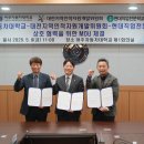 현대인력 이미지