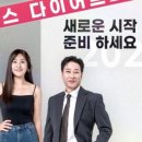 쥬비스다이어트 대구범어점 이미지