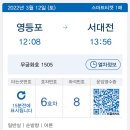 태평식당 이미지
