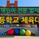 와이에스컴퍼니 네이버블로그