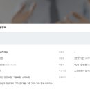 아이티샛별