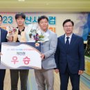 클래식서산 이미지