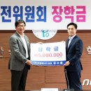 두원에너지 이미지