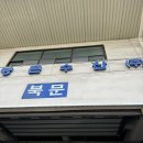 농수산물도매시장 | [안양 농수산물도매시장] 경기수산 | 평촌, 인덕원 농수산물도매시장 횟집 추천, 내돈내산, 포장 후기