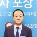기린장 이미지