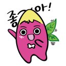 올(ALL)하우징