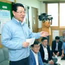 망호경로당 헤럴드경제