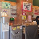딸기하우스 꼬마김밥 네이버블로그