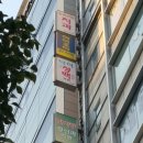 ABC메디칼센터 이미지