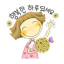 용장공업사 이미지