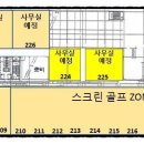 온누리애견미용실 이미지