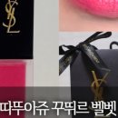 템팅네일 네이버블로그