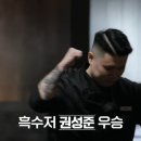 우승식당 이미지