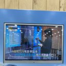마이리틀프렌드 강남점 이미지